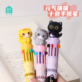 中性笔;橡皮擦;圆珠笔中油笔