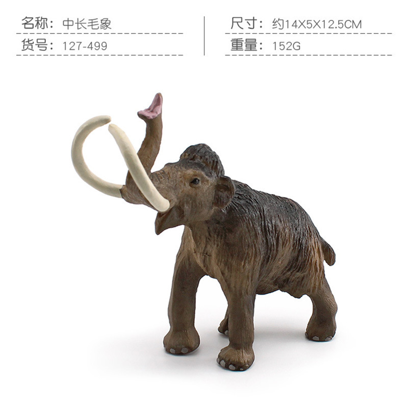 PL127-499 Mammut medio largo 152g