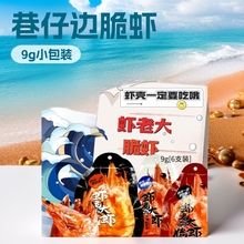 ����߅�r�ϴ���r��ʳ���r9g(6ֻ�b)�ɽ��}�������rС��ʳ���r