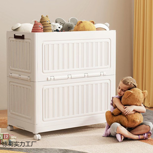 Thickened Multifunctional Bedroom Clothes Dust-proof Storage Cabinet Folding Storage Box Household Children's Toys Mobile Storage Box