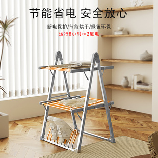 J8 Clothes Dryer Small Foldableable Dryer Clothes Drying Household Multifunctional Clothes Drying Rack Want to Dry Clothes Drying Rack G3
