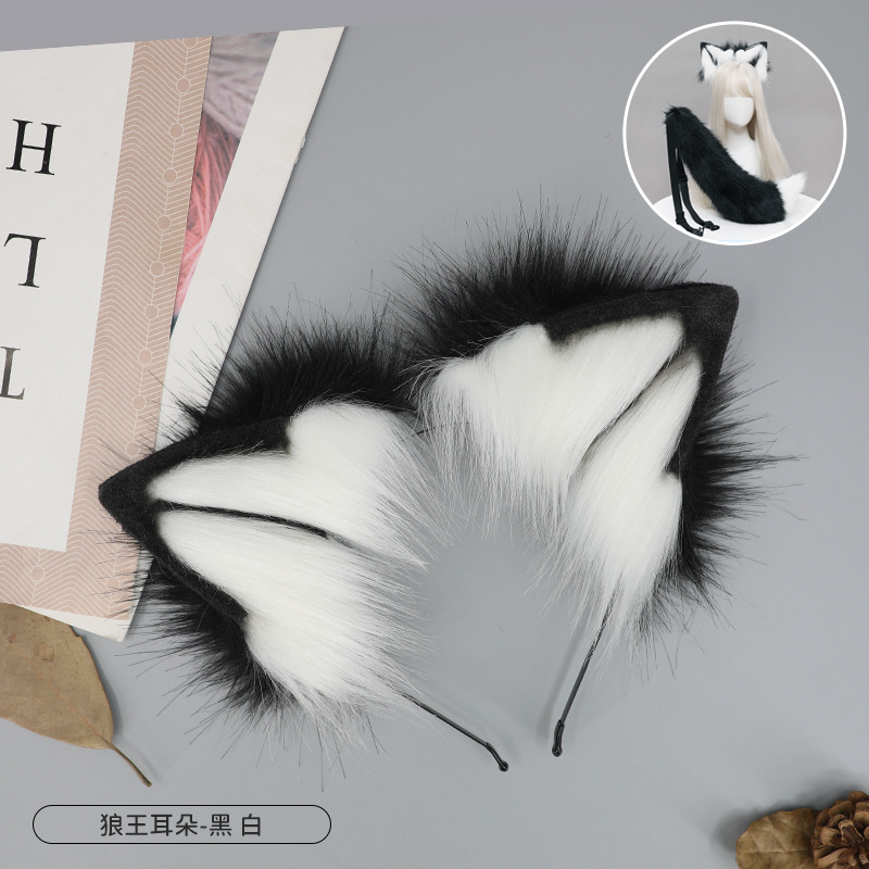 Orejas del Rey Lobo-Blanco y Negro