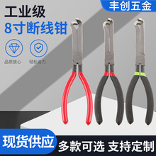 ��܇��·�ྀ�о��͹ܷ��x�Q 8��ྀ�Q ����;�Q��