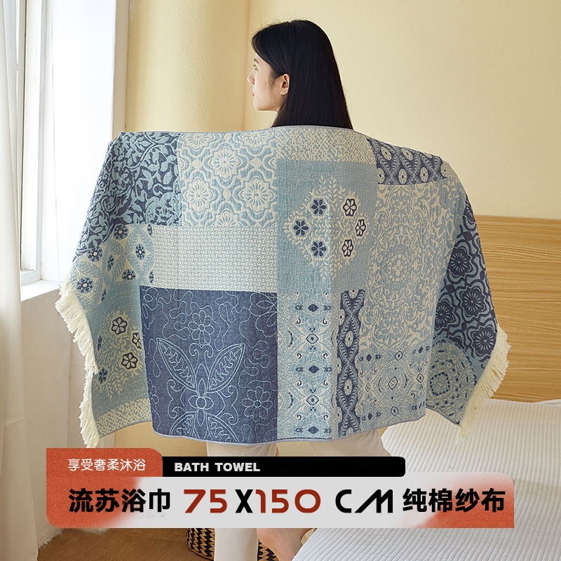 Factory Direct Sales Soft Gauze Four-Season Blanket Bohemian Style Bath Towel Pure Cotton Autumn and Winter Multi-Functional Tassel Blanket