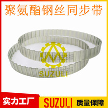�۰���ͬ���� 3ģ�� 69�X ����9.42MM ���L649.98MM