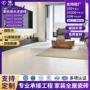 定制哑光卫生间防滑墙砖