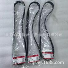 BF-200Q���͹݆�S��4983253Ƥ��݆3914462����s3955034�C�ͱ���