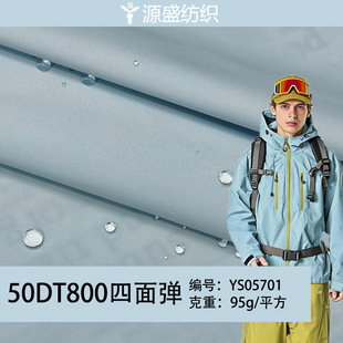 95�ˬF؛50D����T800ƽ�y�� ��ˮ�����޸����揗�_�h����q������