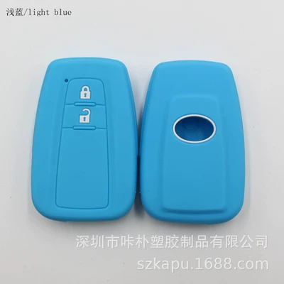 Toyota Prius, Silicone Protective Key – Static Rod/Key Bag - light-blue-special-car