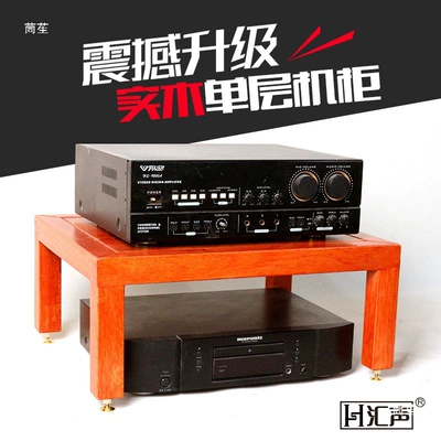 Electric car big tripod: Cabinet Amplifier Cabinet Single/Double/Triple/Quadruple