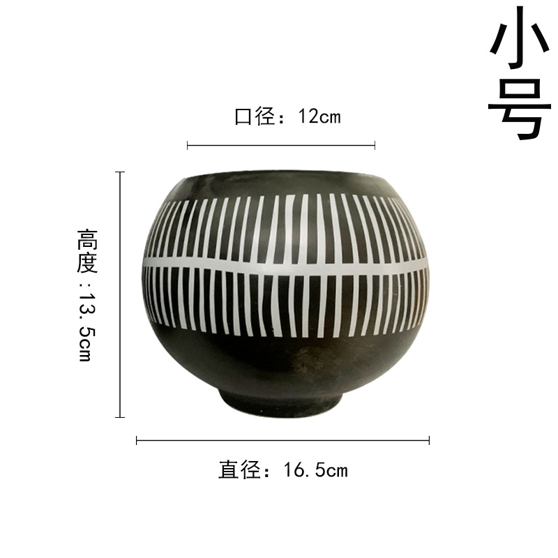 스몰 사이즈