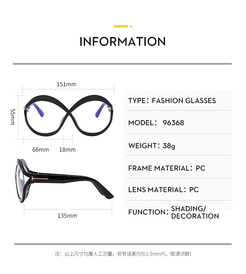 2023 European And American New Anti-blue Light Round Frame Plain Glasses Cross Hollow Glasses Frame For Bare Face Cross-border Fashion Glasses Frame display picture 1