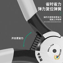 ?���I��ˮ���Q5��6��8������Pƫ���Qб���Q���Q ˮ���Q��б���Q