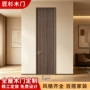 全屋卧室复合定制套装门