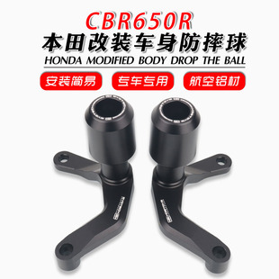 �m�ñ��� CB650R CBR650R 19-23�� EP��ˤ��܇�����o��ˤ�ܷ�ˤ�z