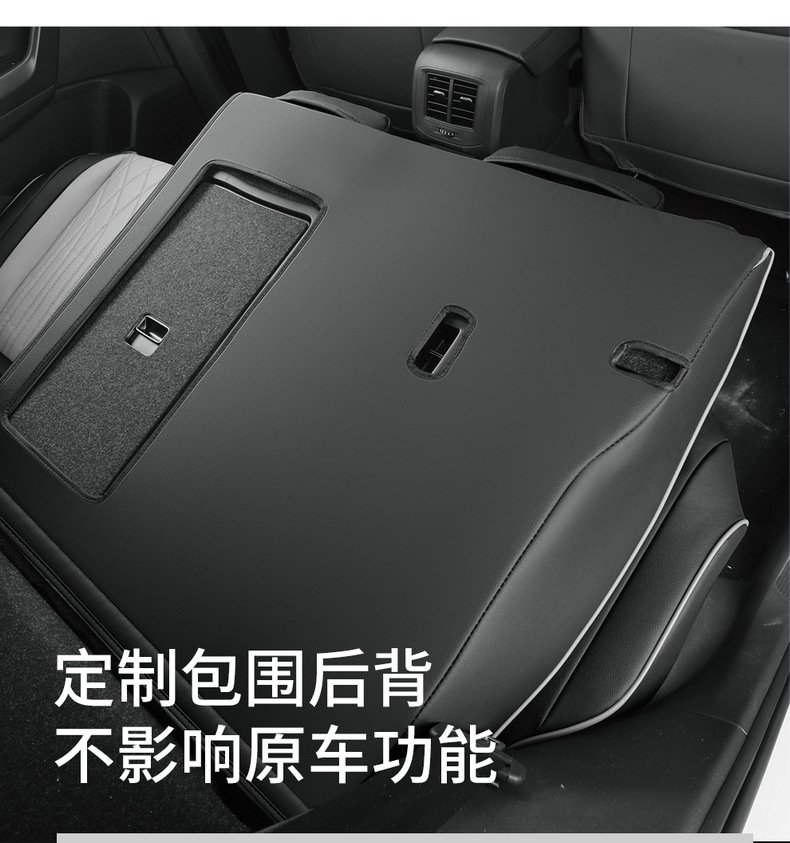 2022 25-Year-Old Faw-Volkswagen Tange Special Car Seat Cover Fully Surrounded Breathable Four-Season Leather Cushion Seat Cover