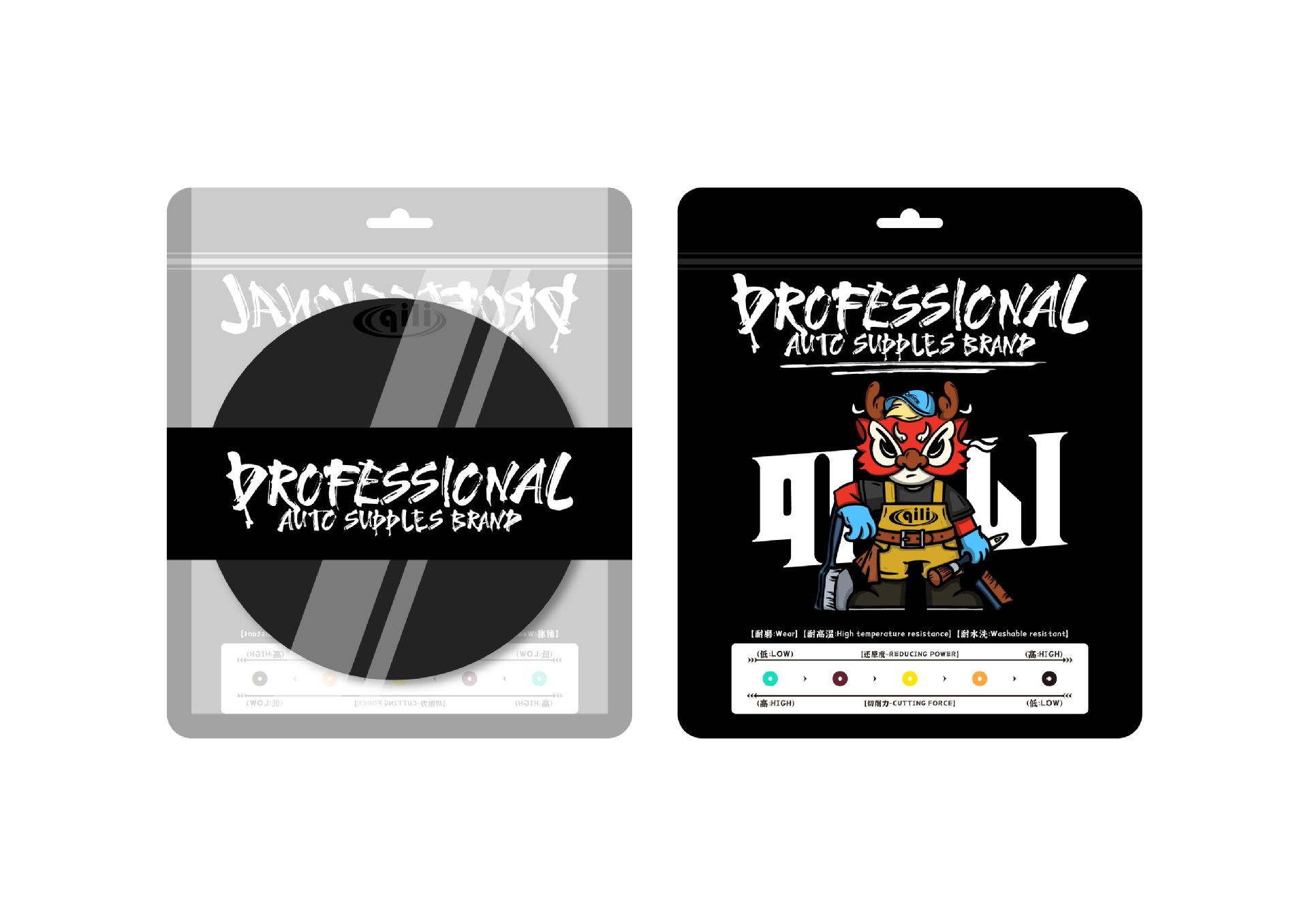 Herramienta de adhesión de película de automóvil de su fuerza reparación de arañazos de pintura corrección de superficie de pintura placa esponja de dureza múltiple placa de pulido placa de lana image 15
