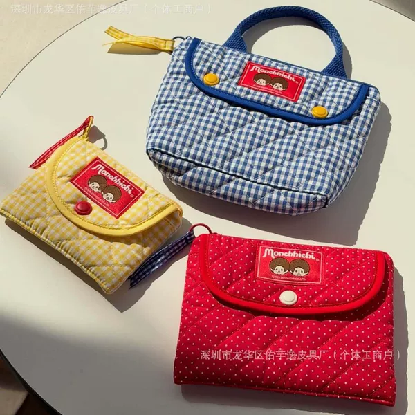Japanese-Style Cartoon Cute Monchhichi Portable Makeup Bag Set, Three-Piece Storage Bag, Cute Plaid Coin Purse Trendy