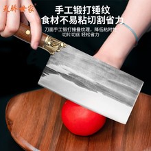 菜刀家用手工锻打超快锋利刀具厨师切肉切菜刀斩切两用砍骨刀