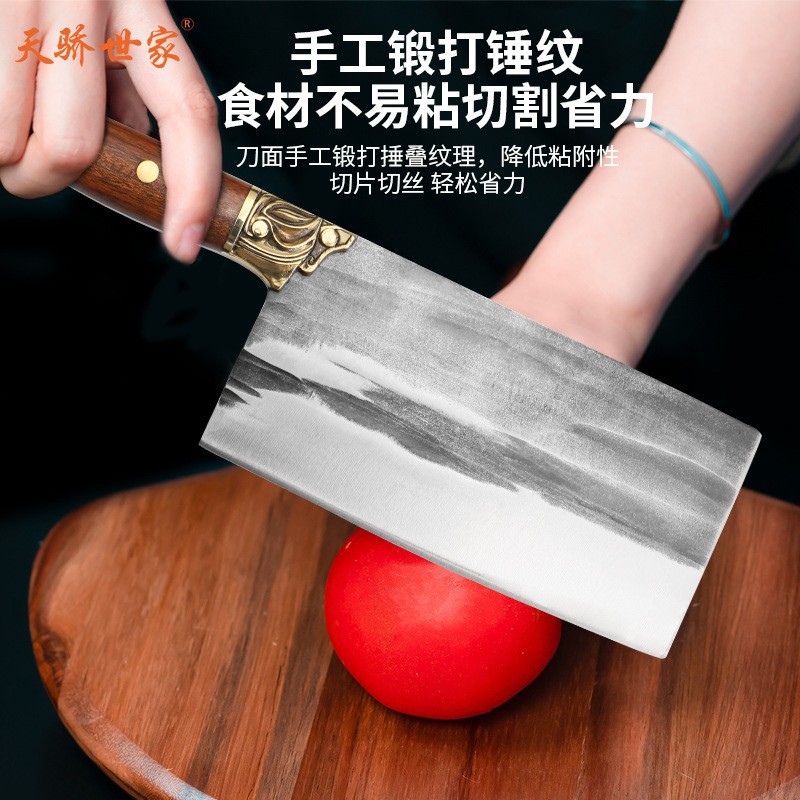 菜刀家用手工锻打超快锋利刀具厨师切肉切菜刀斩切两用砍骨刀