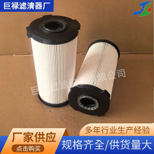 �����ֻ���Ӧ��ˮ��������о ȼ��������FS53040