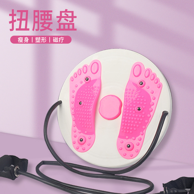 遇见扭腰盘拉绳家用扭腰机健身器器材转腰盘分体式一件代发扭腰盘