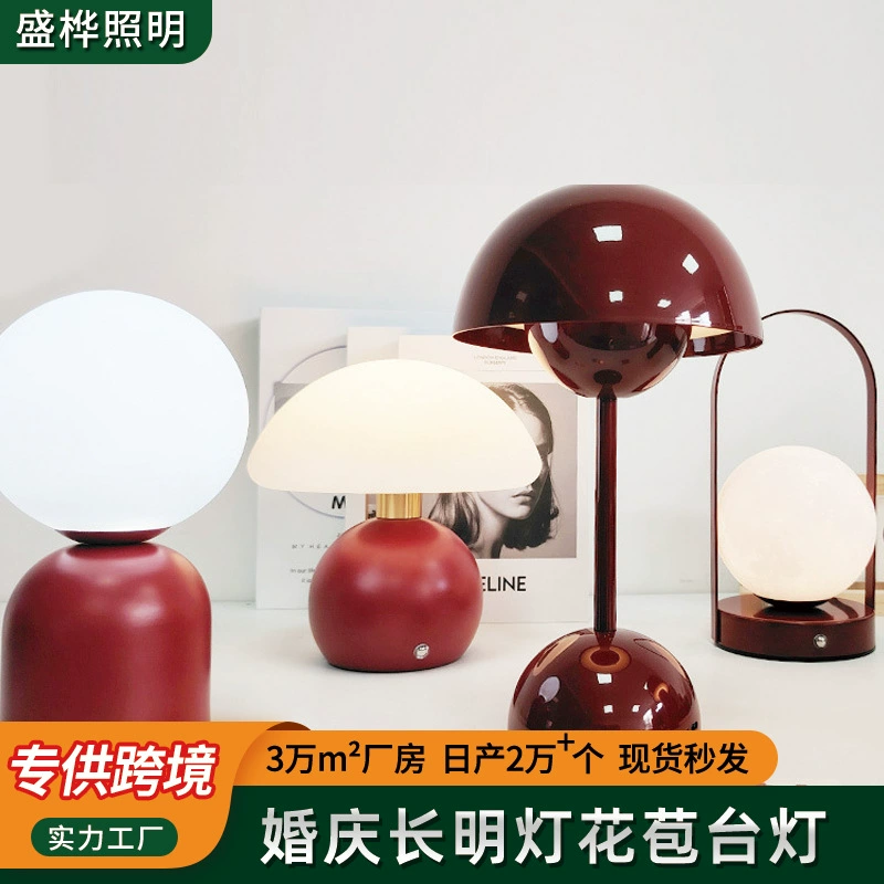 Свадебная вечная лампа, серия свадебных настольных ламп, креативные свадебные сувениры для комнаты, настольная лампа для создания атмосферы в ресторане, декоративный ночник