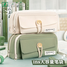 �P���¿�����������������s��ϵins�L�ľߺ��к�Ů�����U�P��