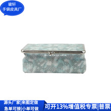 跨境RPET蛇皮纹化妆包 PU合皮化妆盒 蛇皮铁夹包收纳包 定制工厂