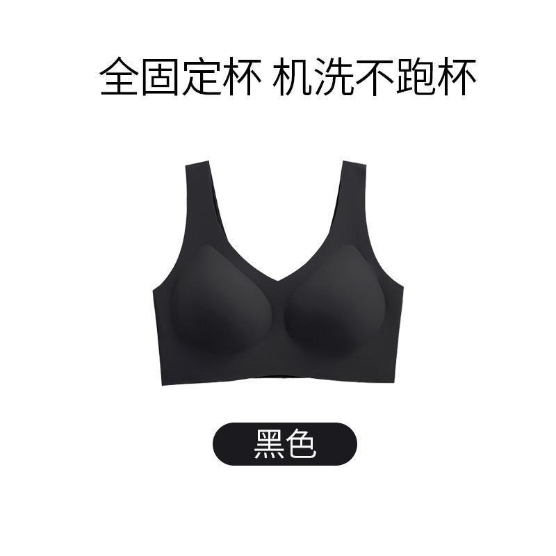 검은색