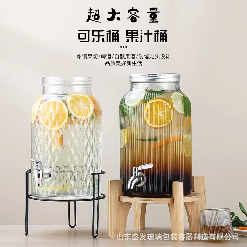 批发透明密封玻璃罐家用饮料水果茶可乐罐冷水壶带龙头原浆白酒罐