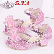 女童高跟凉鞋夏季新款小女孩公主鞋中大童表演鞋粉色儿童鱼嘴凉鞋