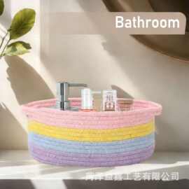 跨境彩色棉绳编织收纳篮提手儿童玩具零食储物筐编织脏衣篮收纳筐