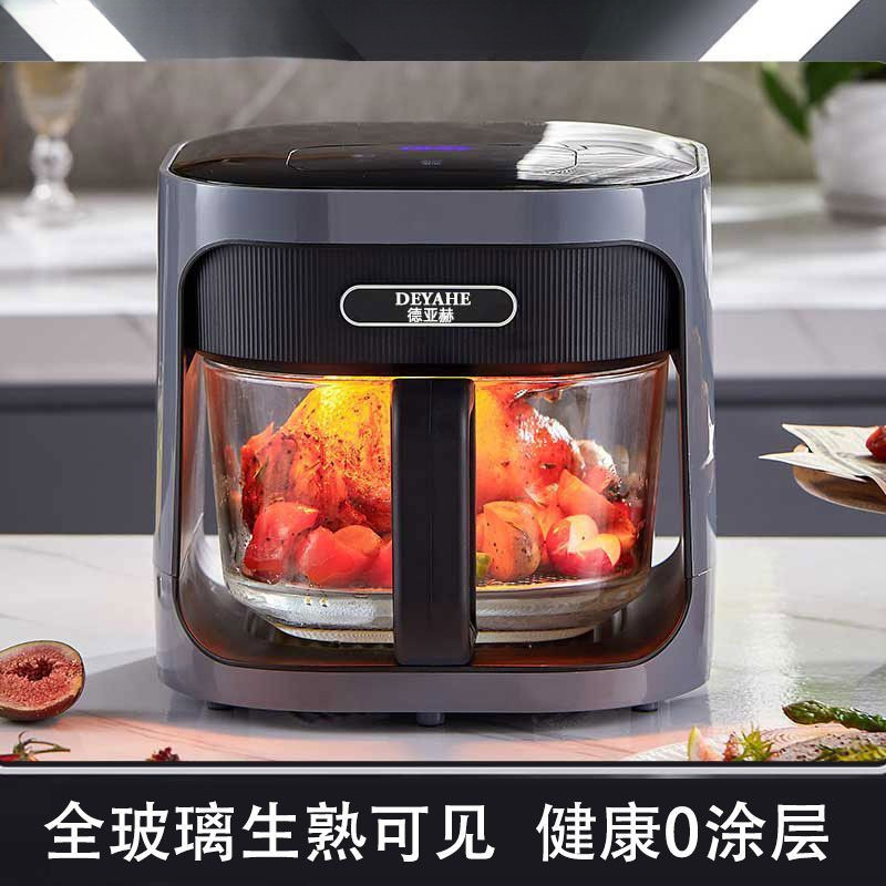 Air Fryer Household New Visual Oven Integrated Large Capacity Multi-Function Electric Fryer Cross-Border Factory Direct Sale