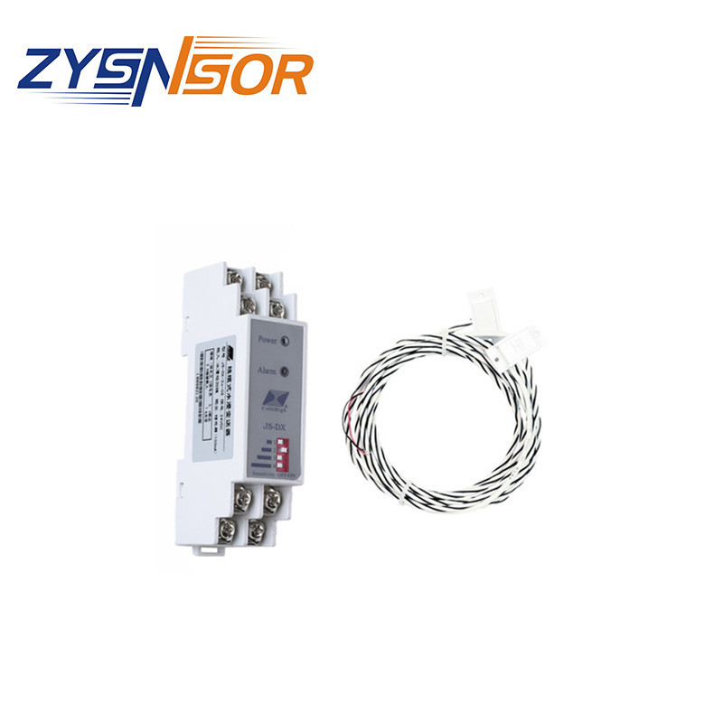 ColliHigh 漏水检测传感器JS-DW-2-15  0-50米