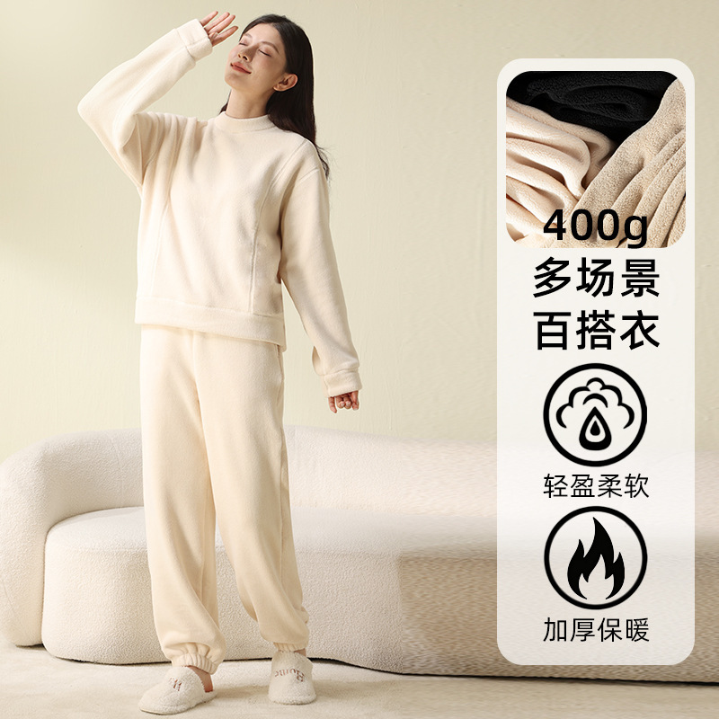 Winter Fleece-Lined and Thickened Home Wear Set for Women, Soft and Skin-Friendly Polar Fleece, Coral Fleece, Arctic Fleece Pajamas for Warmth