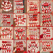 ����߼������K����A���l���b���L��ͯ�l�AŮ�Շ���ϲ�c߅�A���A