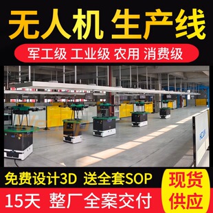 ����չ�ݟo�˙C���a�� �F؛2���؛ ���П����w�����b����ˮ��