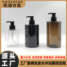 PET�A������Һƿ 300ML400ML500MLϴ�lˮ��ԡ¶��ƿ �����鰴��ƿ