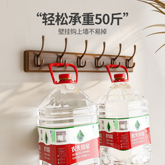 Wall-mounted clothes hanger, wall-mounted entrance door, entrance door, solid wood coat hook, no punching wall clothes hook