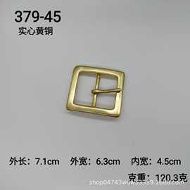 纯铜皮带扣实心新款高档休闲腰带扣头裤带卡子配件4.5cm腰带头