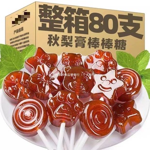 �����Ǿ��������ʳ���l�������������������С���o�ǹ��o��ͯ