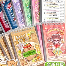 ���I��ӛ��С�W�����ֵ�����I��һ�����꼉��������ͥӛ䛱��Pӛ