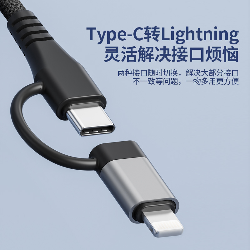 擴展塢適用蘋果安卓TF/SD讀卡器USB/Type-C母口多功能五口集線器