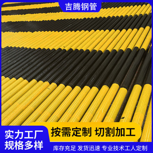 ���Ƽ��ӹܹ��ع���ʩ�����ӈA�ܿ��и�42CrMo�S�����_�ּ��ӹ�