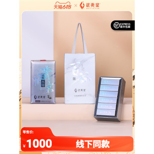 ����S�������ǰٹ��y�b-��{���Ϙ�ˮ�����ҶY��54g CY2722