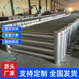 A型B型工业光面管暖气片钢制D108-4光排管散热器厂家加工