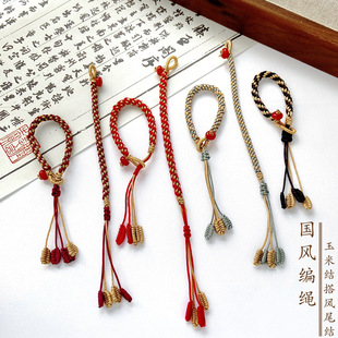 ���׽Y�Pβ���Ydiy���Ʒ���{�������K耳׿۴��޾������������