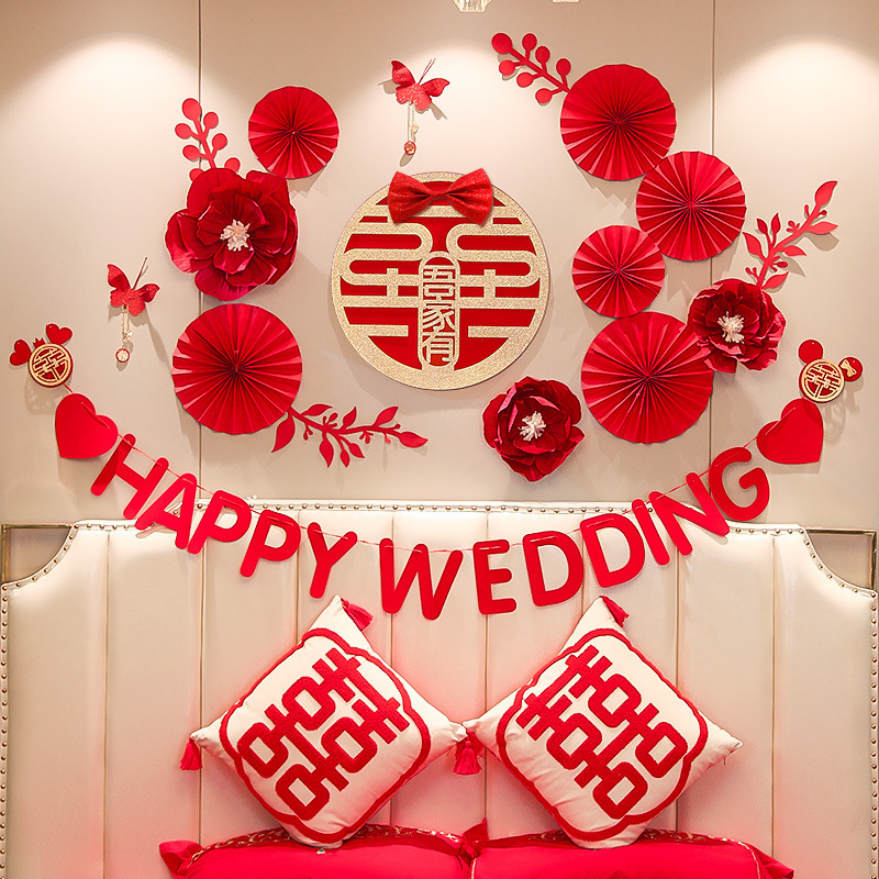 The woman's wedding room layout, bedroom, simple man's living room, TV background wall decorations, wedding wedding latte art set