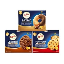 特价皇冠曲奇黄油巧克力饼干100g独立包装结婚喜饼周岁回礼伴手礼